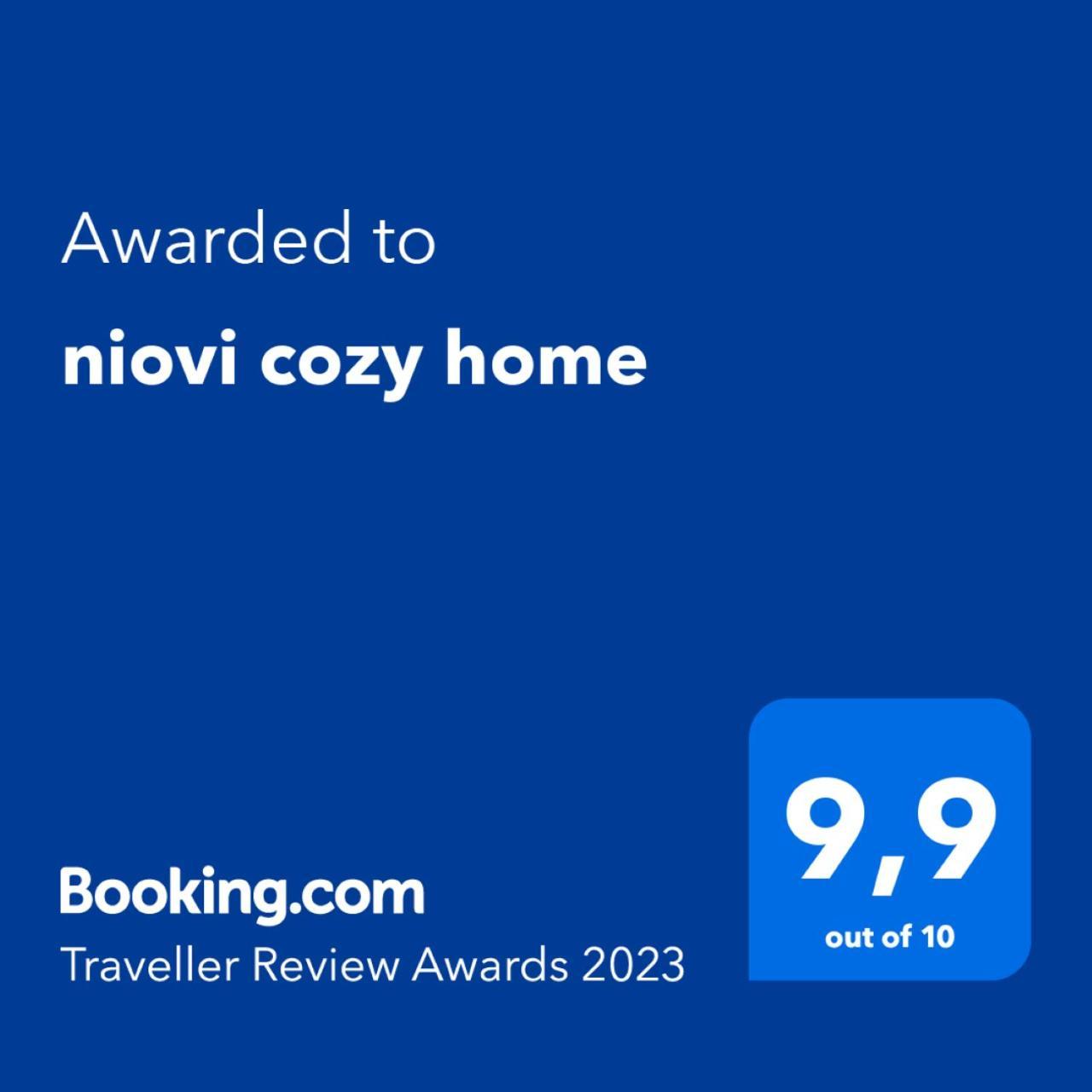 Apartment Niovi Cozy Athens