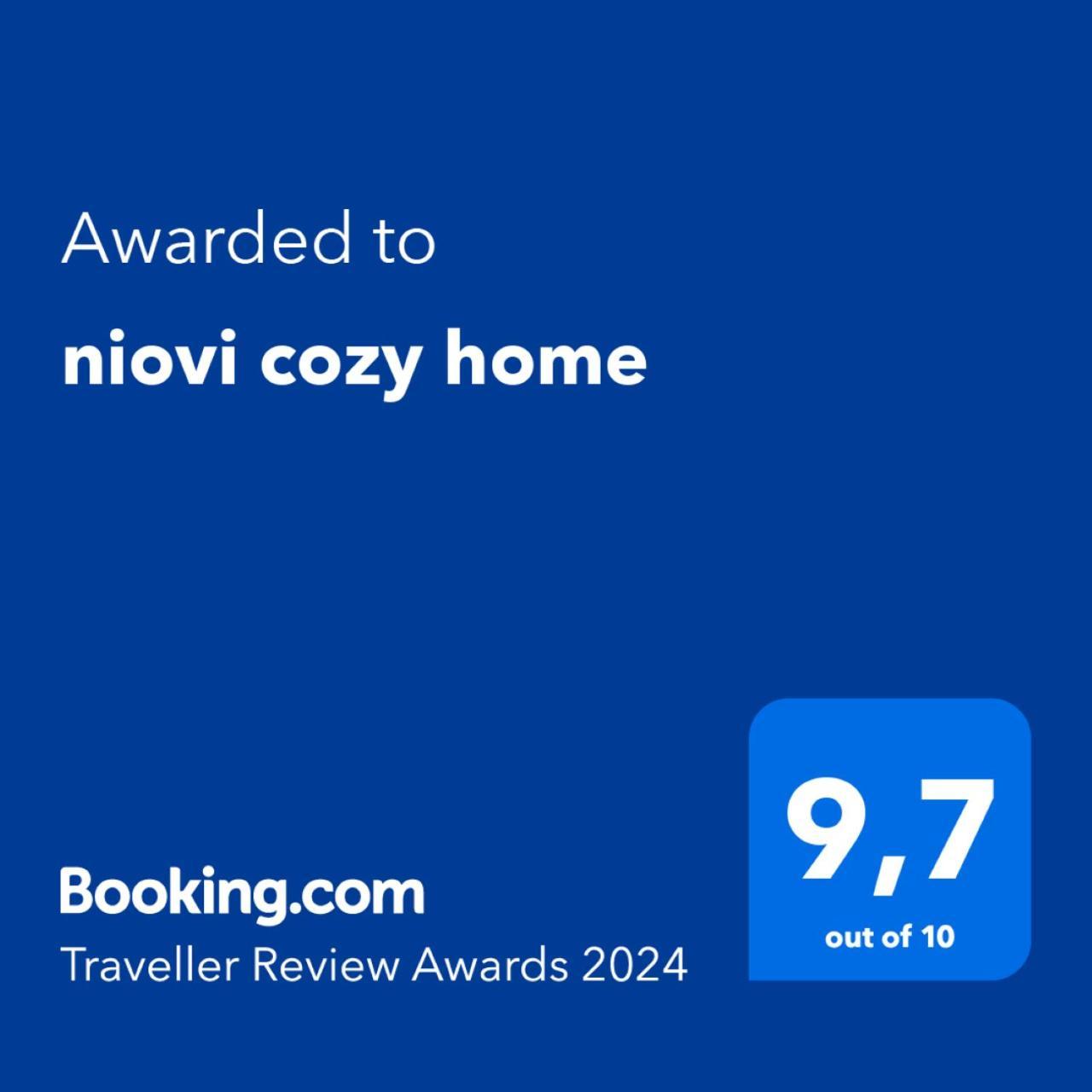 Niovi Cozy Athens